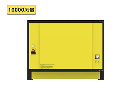 10000風量靜電（diàn）式油煙淨化器